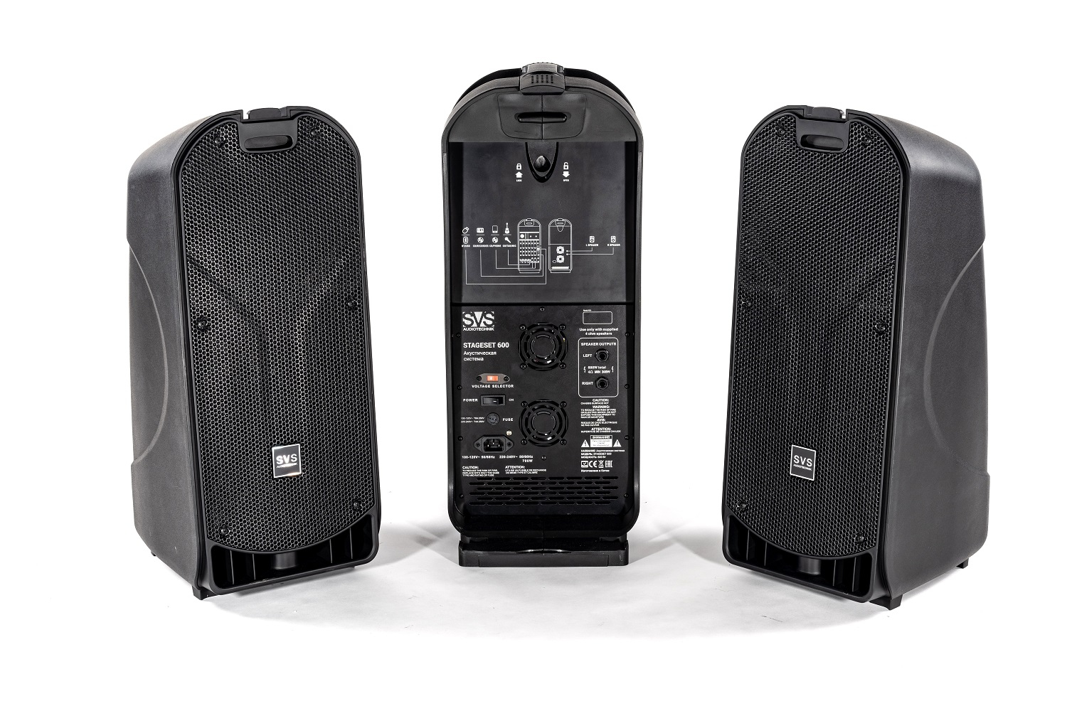 SVS Audiotechnik STAGESET 600 Акустический комплект активный в Электростали