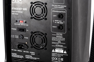 SVS Audiotechnik STAGESET 600 Акустический комплект активный в Электростали